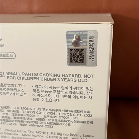 Pop Mart Pink Bunny Doll - Picture 2 of 5